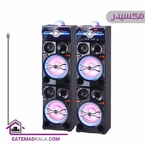 اسپیکر بلوتوثی مکسیدر مدل IRL1021