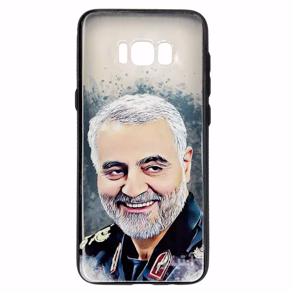 قاب طرح سردار سلیمانی مناسب برای گوشی Samsung S8 Plus