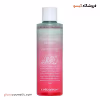 میسلار واتر سلینسر (Cellenser) حاوی آنزیم انار، پاک کننده آرایش و آلودگی‌ها