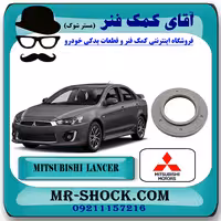 بلبرینگ توپی سر کمک جلو میتسوبیشی لنسر 2014-2018 برند اصلی میتسوبیشی موتور با تضمین اصالت