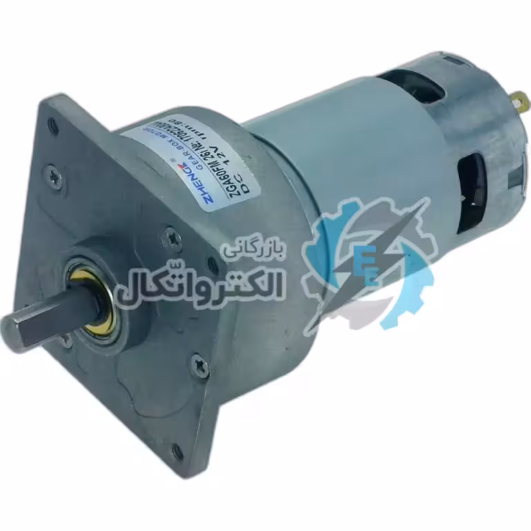 موتور گیربکس دار ZGA60FM 80 rpm 12V