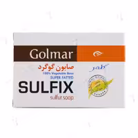 صابون گوگرد گلمر 120 گرمی