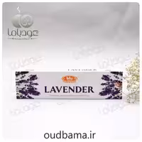 عود دست ساز لوندر اسطوخودوس LAVENDER ( بیک BIC )