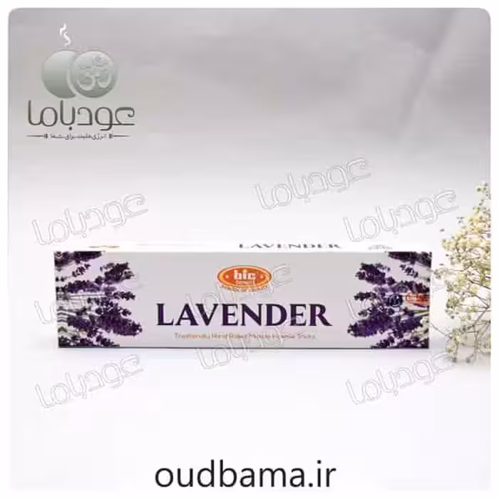 عود دست ساز لوندر اسطوخودوس LAVENDER ( بیک BIC )