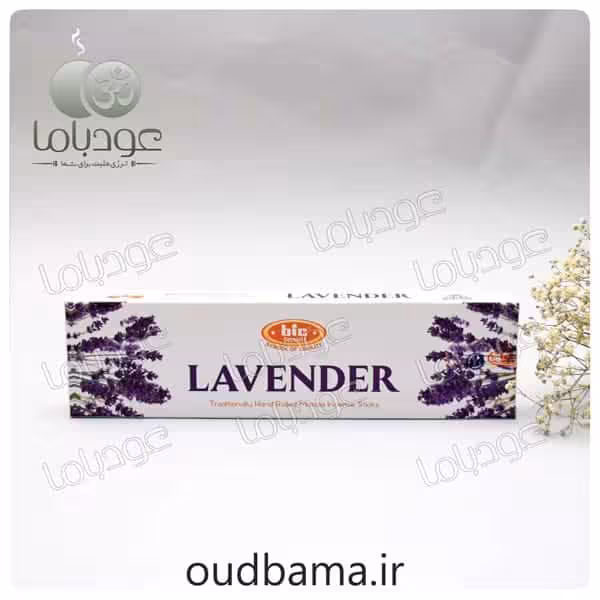 عود دست ساز لوندر اسطوخودوس LAVENDER ( بیک BIC )