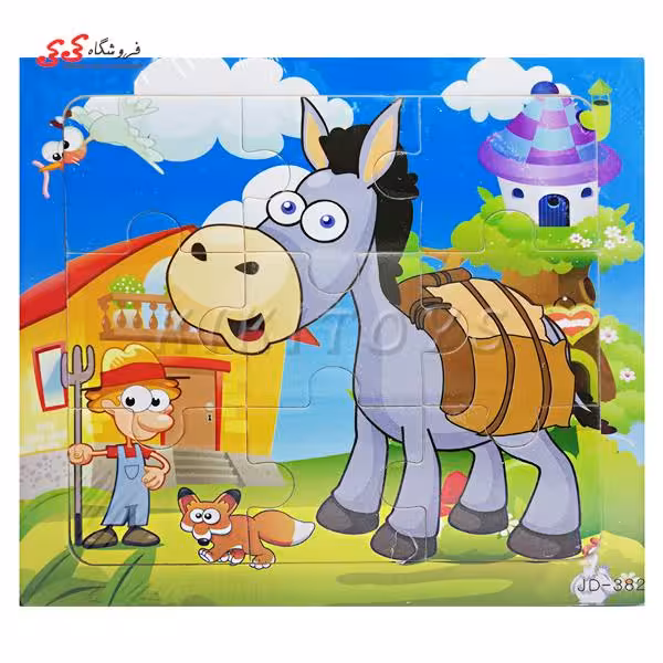 پازل چوبی کودک