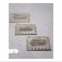 20 عدد کیف صلوات