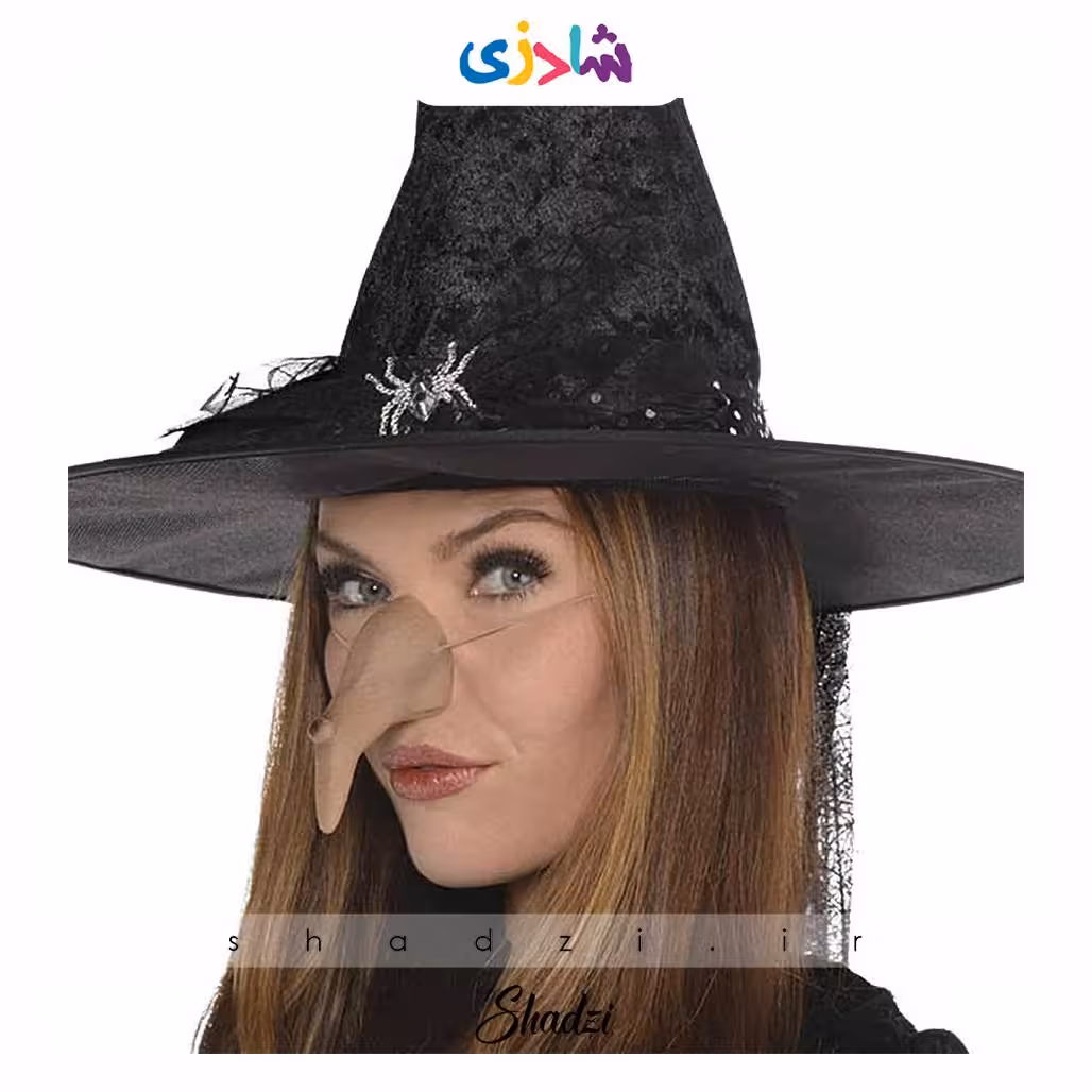 دماغ جادوگر هالووین