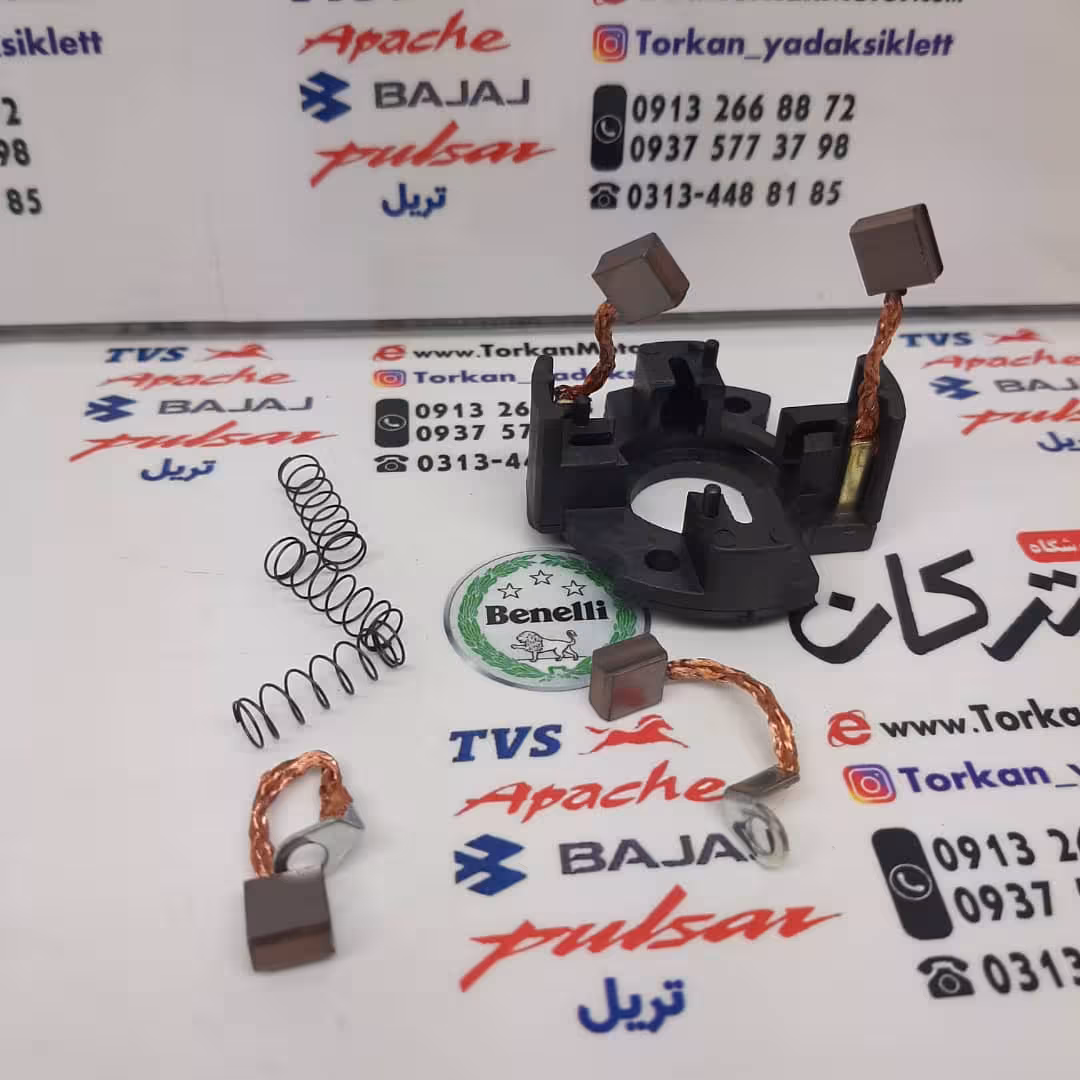 زغال استارت کامل موتور تریل روان و بنلی 150 و کیوی keeway city 150