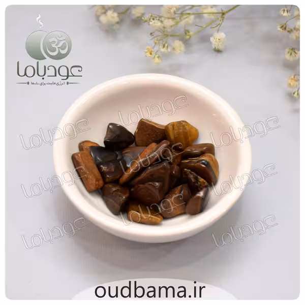 ریز سنگ چشم ببر اصل تامبل افزایش شهامت و قدرت و مهارت