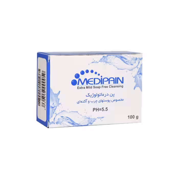 پن درماتولوژیک پوست چرب مدیپن