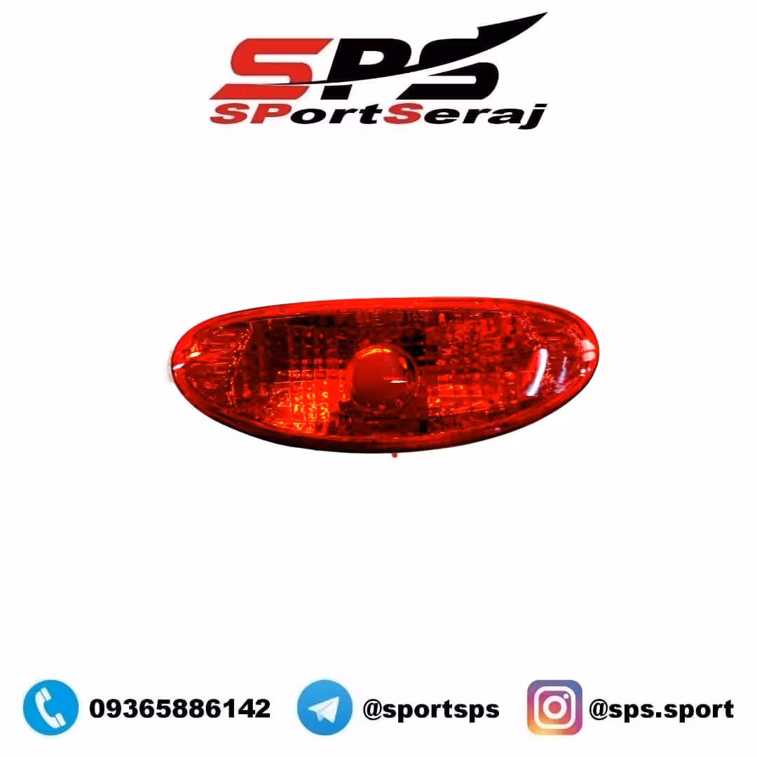 مه شکن کریستالی قرمز ارسال رایگان