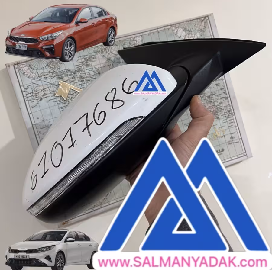 اینه بغل کیا سراتو 2019 2024 اصلی رادار  راست