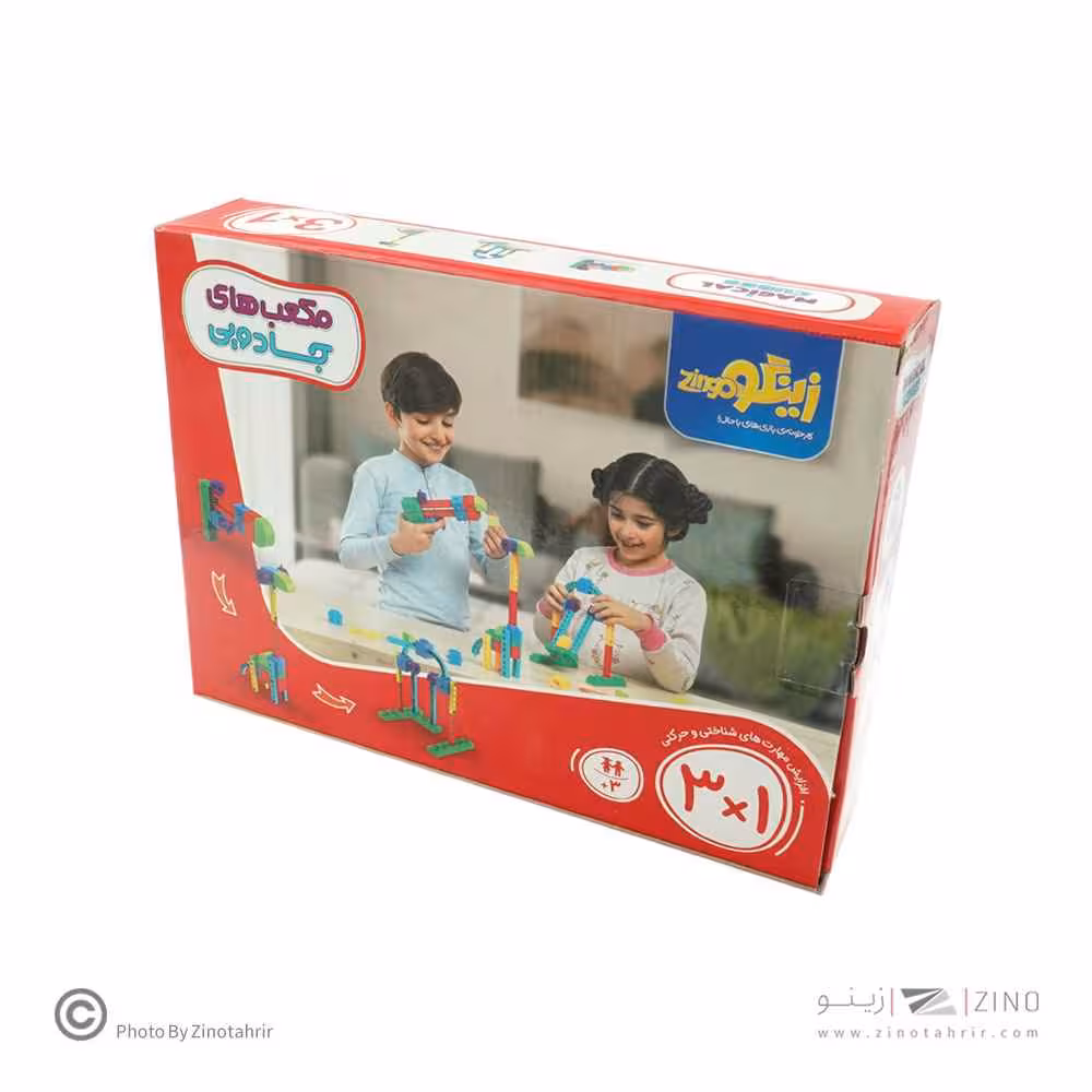 مکعب جادویی 3*1کیوب زینگو022