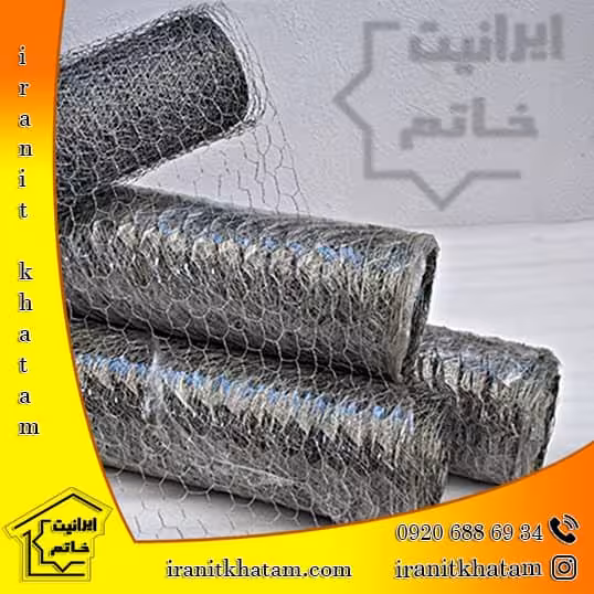 توری مرغی گالوانیزه 5 کیلویی 1.20 * 45