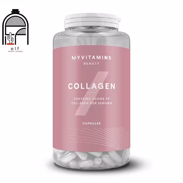 🏷 کپسول کلاژن بیوتی مای‌ویتامینز | MyVitamins Beauty Collagen Capsules