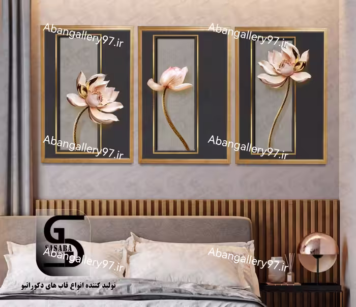تابلو دکوراتیو سه تکه 60*40 درجه1