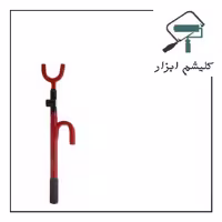قفل فرمان گلف مدل 550