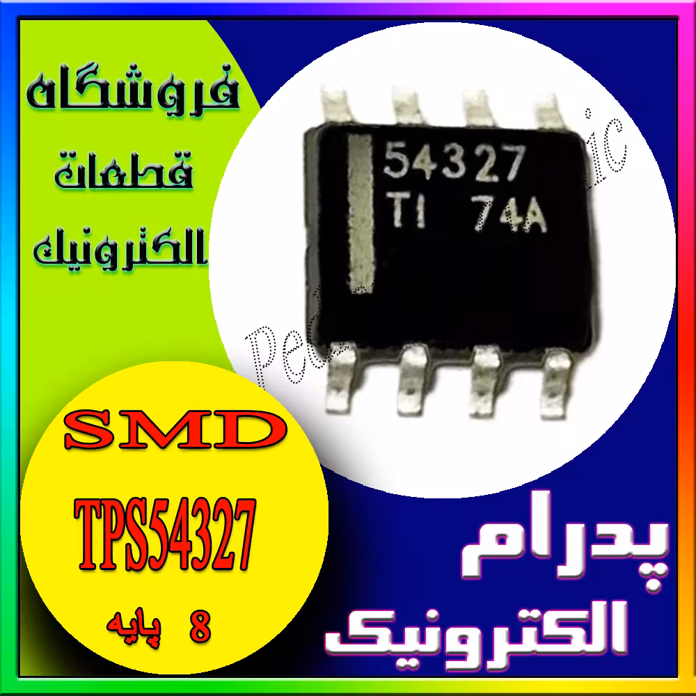 ای سی TPS54327 SOP-8
