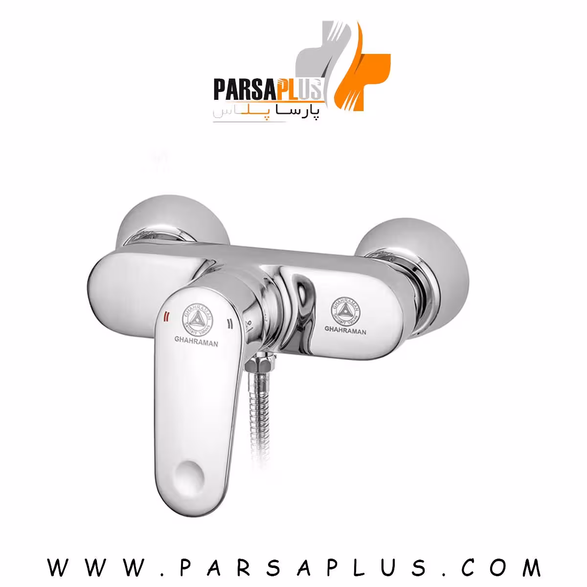 شیر آفتابه قهرمان مدل مروارید