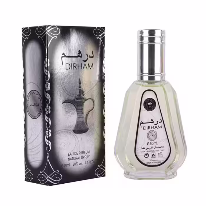 عطر 50 میل ارض الزعفران درهم  Ard Al zaafaran Dirham
