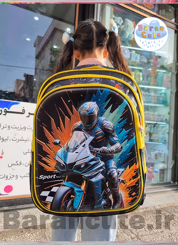 کیف و کوله پشتی مدرسه خارجی و وارداتی برجسته طرح موتور