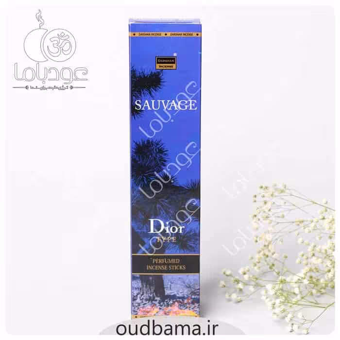 عود ساویج دیور SAUVAGE DIOR ( دارشان DARSHAN ) عطری