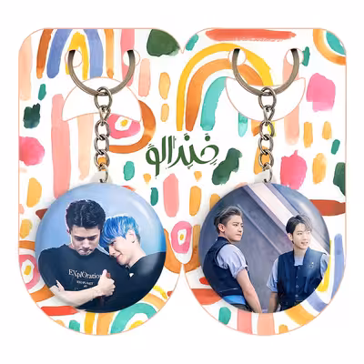 جاکلیدی خندالو مدل گروه EXO کد 1357613571 مجموعه 2 عددی