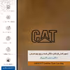 برچسب پوششی ماهوت مدل BFL-CAT مناسب برای گوشی موبایل هوآوی Y6