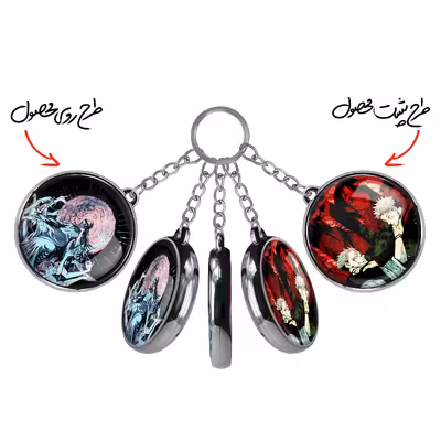 جاکلیدی خندالو طرح سوگورو گتو و یوجی و سوکونا انیمه جوجوتسو کایزن مدل دوطرفه کد 1107511080