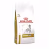 غذای خشک سگ رویال کنین مدل Urinary UC وزن 75 کیلوگرم