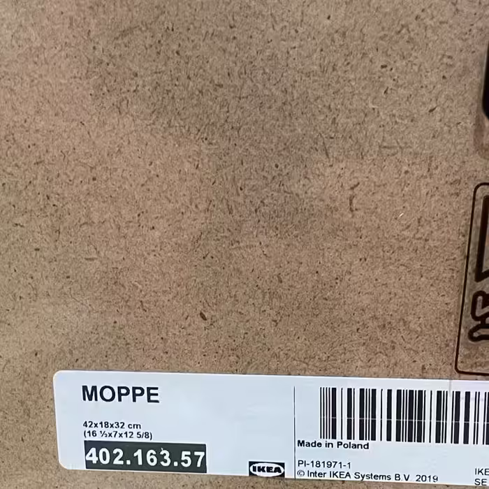ارگانایزر ایکیا مدل moppe-4021