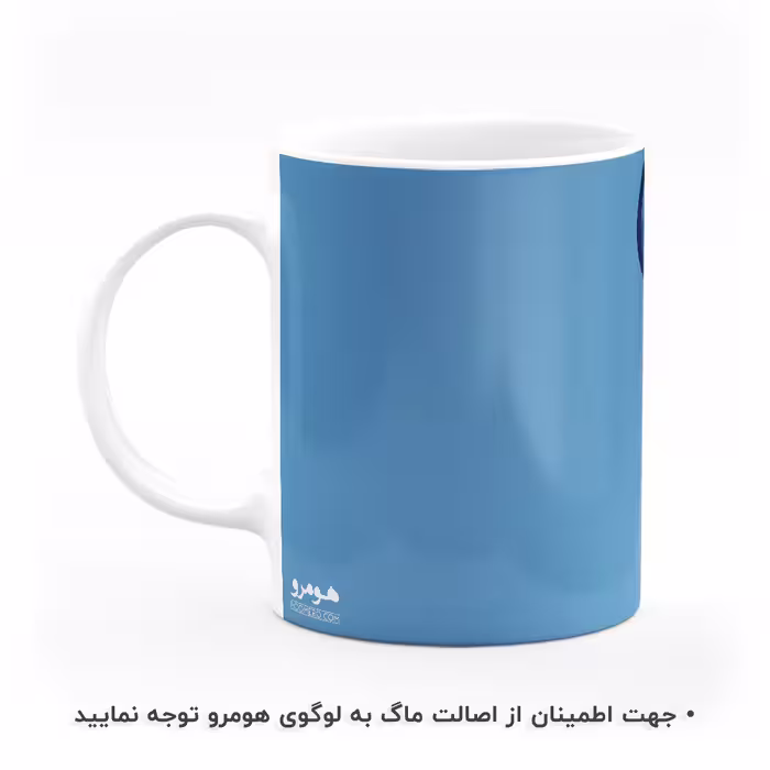 ماگ هومرو طرح مگا من مدل MG4306