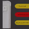 کیف کلاسوری کد 02 مناسب برای گوشی موبایل سامسونگ GALAXY S4