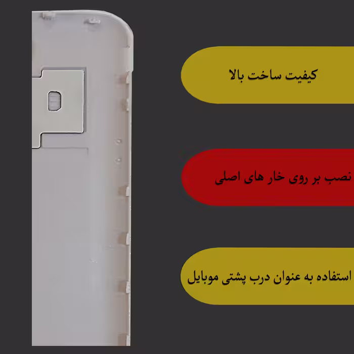 کیف کلاسوری کد 02 مناسب برای گوشی موبایل سامسونگ GALAXY S4