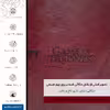 برچسب پوششی ماهوت مدل RL-GOT مناسب برای گوشی موبایل هوآوی Ascend G510