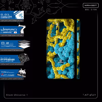 برچسب پوششی ماهوت مدل Atom Universe 1-FullSkin مناسب برای گوشی موبایل شیائومی Redmi Note 10 Pro (China)