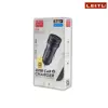 شارژر فندکی لیتو مدل LC-C13 به همراه کابل تبدیل MicroUSB
