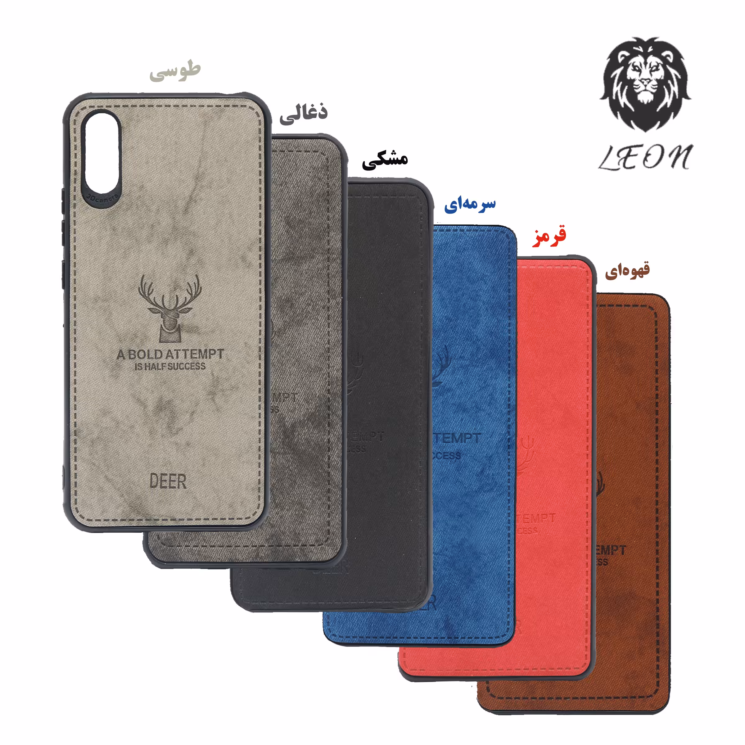 کاور لئون مدل Gavazni مناسب برای گوشی موبایل هوآوی Nova 3i