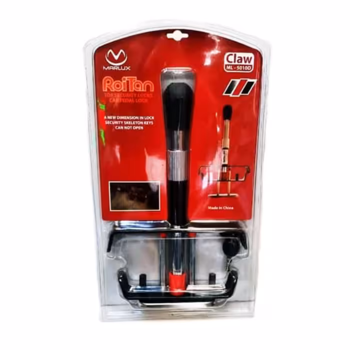 قفل پدال مارلوکس مدل ML-5010D