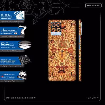 برچسب پوششی ماهوت مدل Iran-Carpet2-FullSkin مناسب برای گوشی موبایل ریلمی 8 Pro