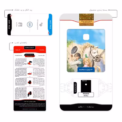 برچسب پوششی ماهوت مدل Rapunzel مناسب برای گوشی موبایل هوآوی P9 Plus