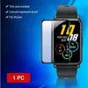 محافظ صفحه نمایش بادیگارد مدل PMMA مناسب برای مچ بند هوشمند Honor Watch ES