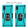 کاور گارد ایکس مدل General مناسب برای گوشی موبایل سامسونگ Galaxy A72