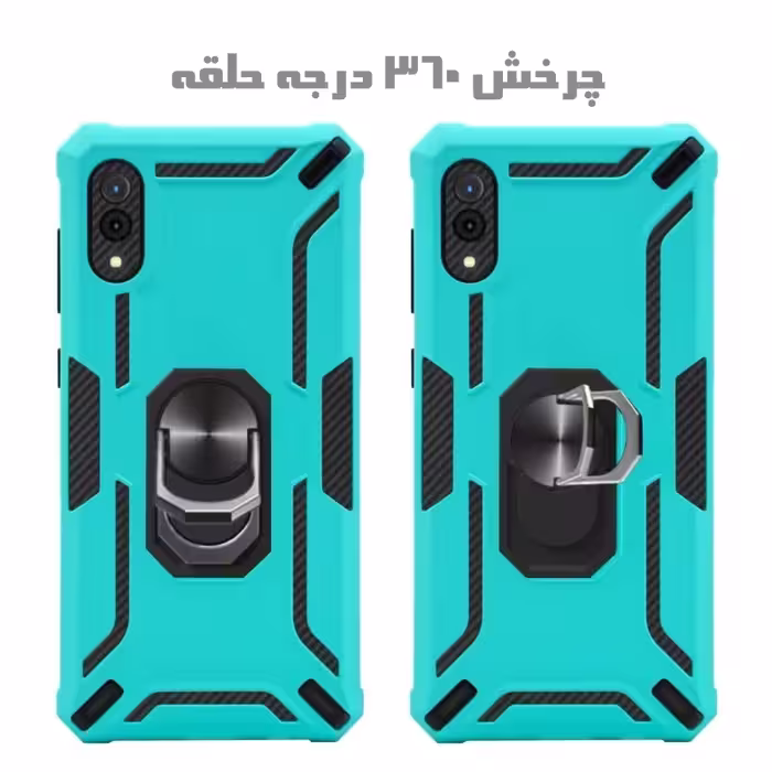 کاور گارد ایکس مدل General مناسب برای گوشی موبایل سامسونگ Galaxy A72