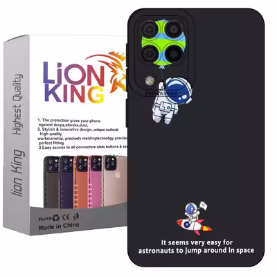 کاور لاین کینگ مدل فضاپیما مناسب برای گوشی موبایل سامسونگ Galaxy A22 4G