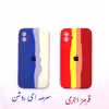 کاور مدل سیلیکونی طرح آبرنگی مناسب برای گوشی موبایل اپل Iphone 11 