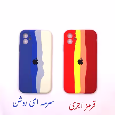 کاور مدل سیلیکونی طرح آبرنگی مناسب برای گوشی موبایل اپل Iphone 11 