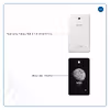 برچسب پوششی ماهوت مدل Moon-By-NASA مناسب برای تبلت سامسونگ Galaxy Tab 4 7.0 2014 T230