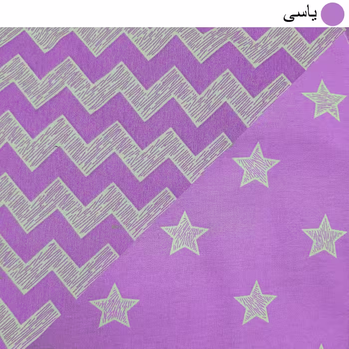 ملحفه تشک مهمان سندس مدل ستاره کد F503 سایز 195x90 سانتی متر